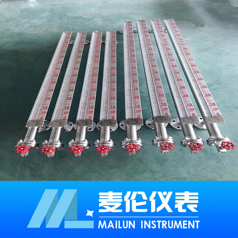 <b>磁翻板液位計報警開關(guān)</b>